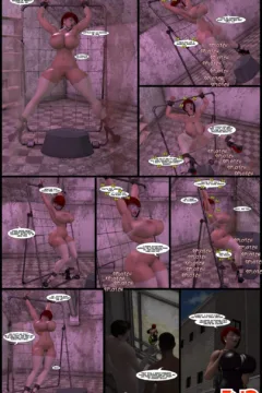 BatbabeUniverse- Gullible Milfs (18)