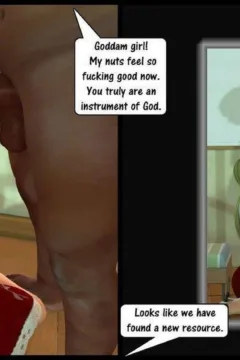 Blondie and the Fat Man (23)