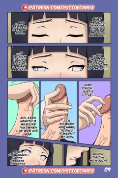Boruto Erotic Adventure (11)