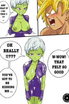 Broly’s First Time 0005