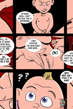 Elastigirl Spied On0046