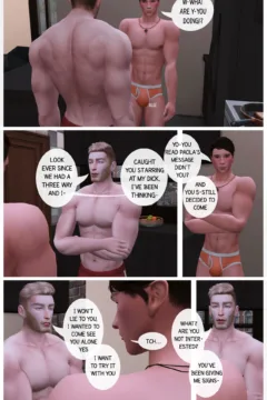 Eyecy- I’m Too Curious0023