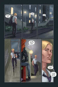 Granted Episode 1_17