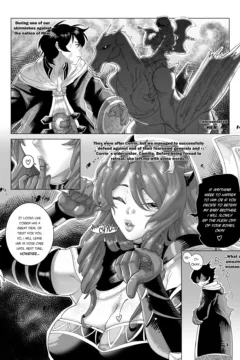 Haremblem- Aarokira (Fire Emblem Fates)0005