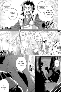 Haremblem- Aarokira (Fire Emblem Fates)0007