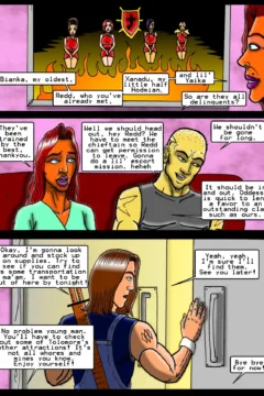 Home Brew Sex Ninja (14)