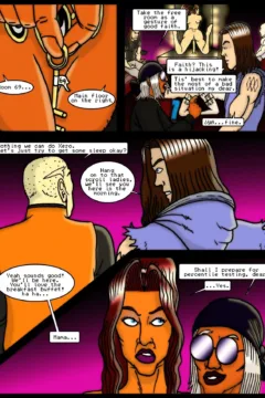 Home Brew Sex Ninja (7)