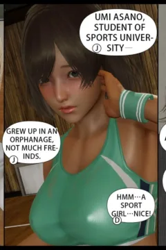 Honey Welcome Home (18)