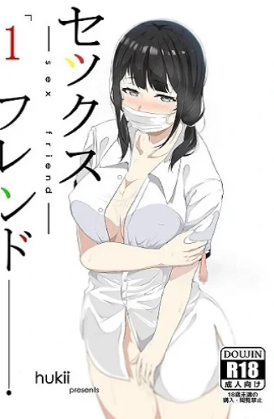 Hukii - Sex Friend 1