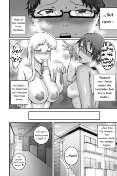 Hungry Single Mothers- Juna Juna Juice (25)