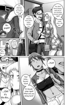 Hungry Single Mothers- Juna Juna Juice (26)