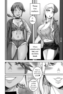 Hungry Single Mothers- Juna Juna Juice (3)