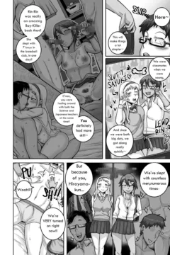 Hungry Single Mothers- Juna Juna Juice (31)