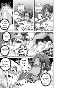 Hungry Single Mothers- Juna Juna Juice (34)