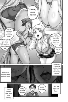 Hungry Single Mothers- Juna Juna Juice (4)