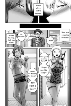 Hungry Single Mothers- Juna Juna Juice (7)