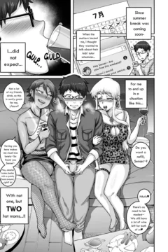 Hungry Single Mothers- Juna Juna Juice (8)