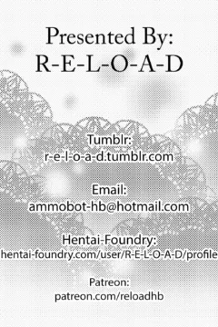 Late Night Snack- ReloadHB (Dragon Ball Super)0010