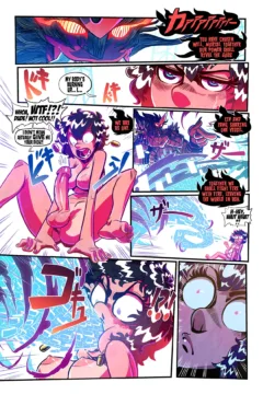 Love Gun. 1st Shot- Skull Oar0007