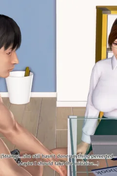 Mai Shiranui Pretty tutor (10)