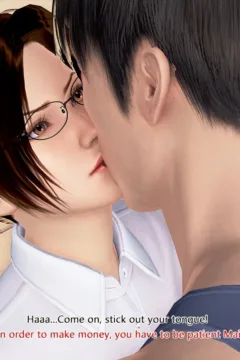 Mai Shiranui Pretty tutor (12)