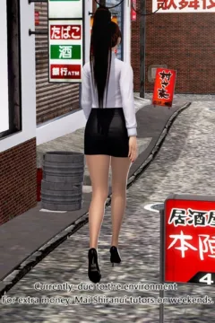 Mai Shiranui Pretty tutor (3)