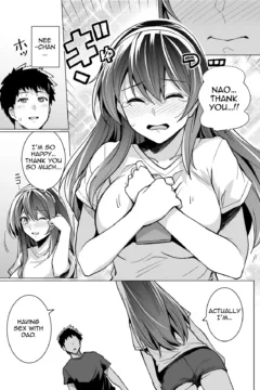 My Sister Sleeps With My Dad (21)