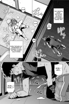 My Sister Sleeps With My Dad (32)