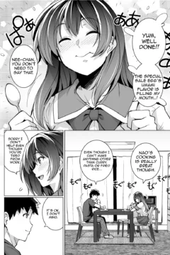 My Sister Sleeps With My Dad (5)