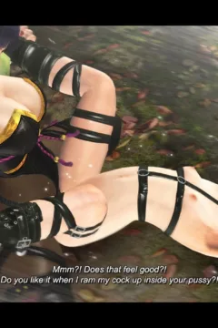 NYOTENGU’S HAREM (15)