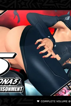 NYOTENGU’S HAREM (38)