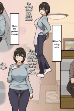 Naughty Cheating Mother (3)