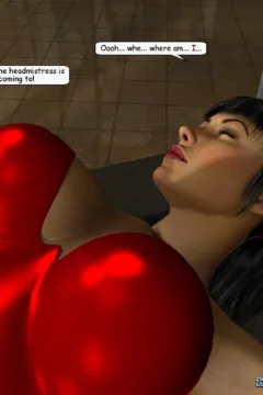 Peril In Paradise 796