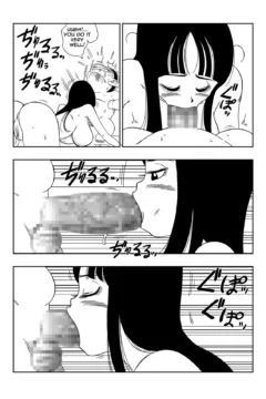 Punishment in Pilafs Castle (10)