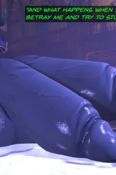 Pushing Wrong Demon (21)