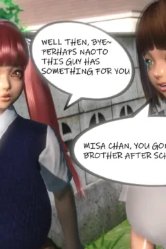 Shikai Ge Remake 3D (48)