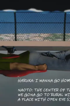 Shikai Ge Remake 3D (63)