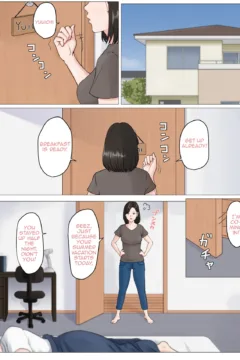 Summer holiday 1 (2)