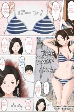 Summer holiday 1 (25)