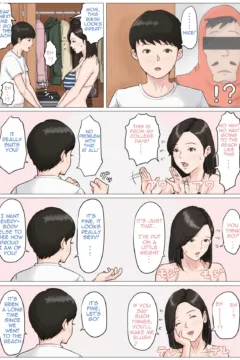 Summer holiday 1 (28)