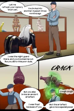 Superheroine Submission0008