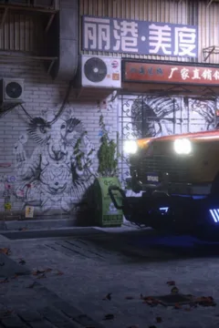 Taken For A Ride (3)