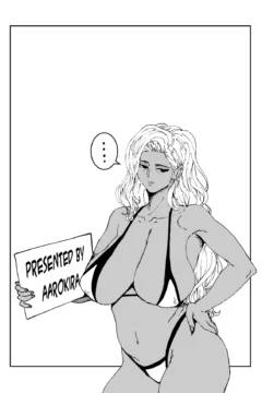 Territorial Mama’s Surprise Attack (4)