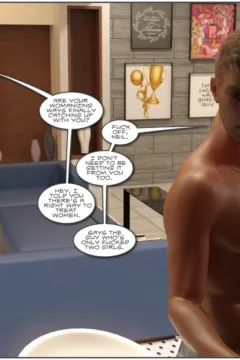 Tgtrinity – Movie Night 2 (172)