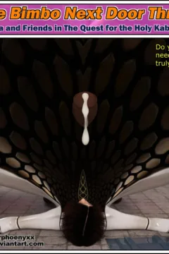 The Bimbo Next Door 3 (177)