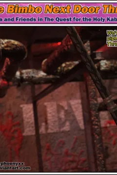 The Bimbo Next Door 3 (330)