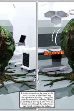 The Bimbo Next Door 3 (416)