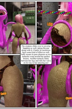 The Bimbo Next Door 3 (62)