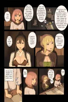 The Female Adventurers, Upon Arriving at an Oasis_04