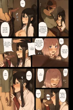 The Female Adventurers, Upon Arriving at an Oasis_10